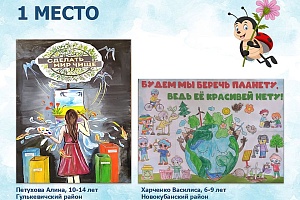 ���������� ������� ���������� ������� ��������� ������-������ �������!�